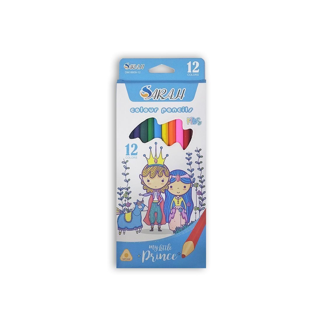 My Little Prince Colour Pencils, For Boys, 12 Colors