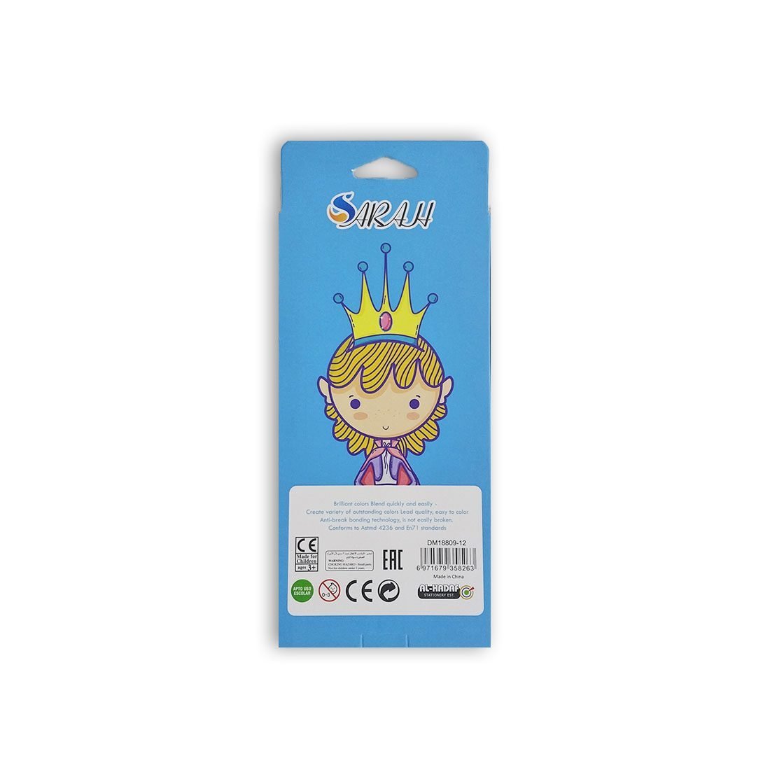 My Little Prince Colour Pencils, For Boys, 12 Colors - الصورة 2